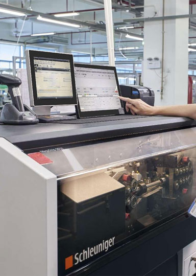 全自动生产装备